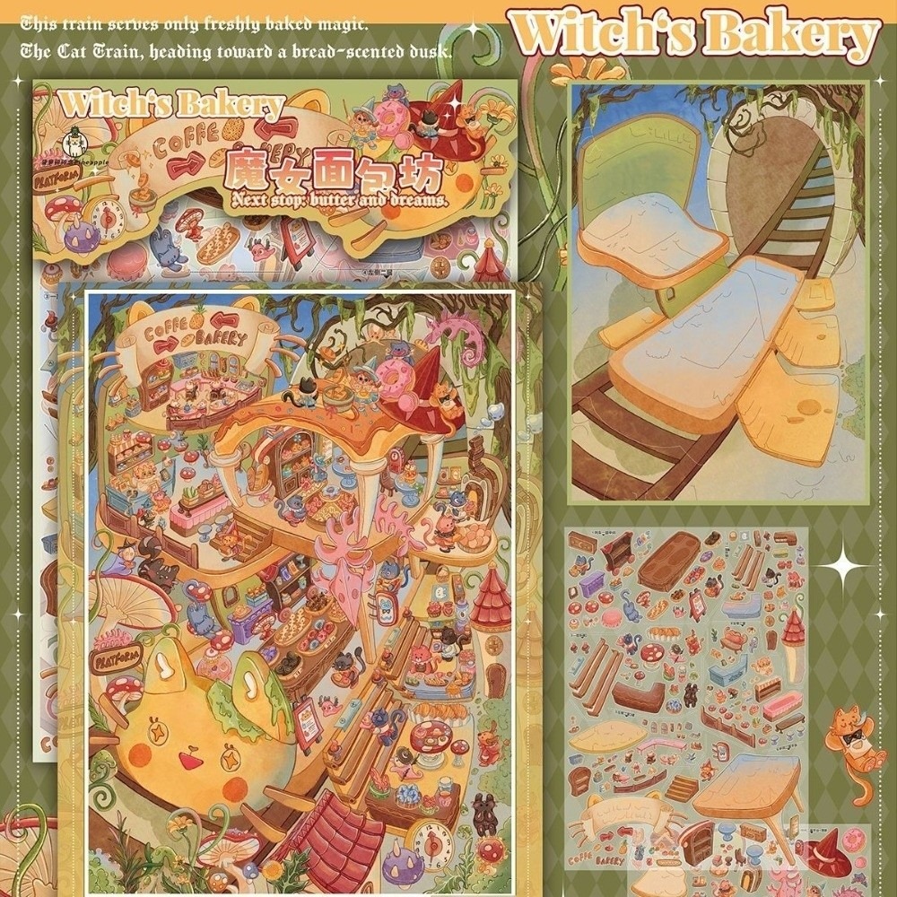 Art Craft Bakery - 3.0 PET Scrapbook Stickers Die-cut Large