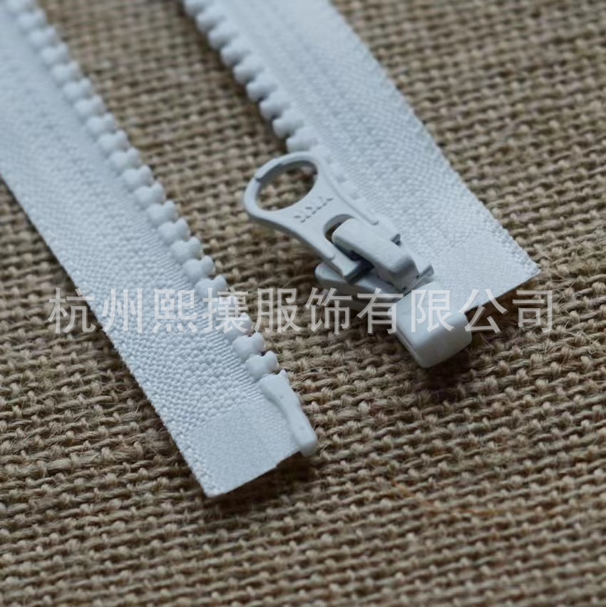 20pcs/Lot YKK Zipper 5# 55-85c - đánh giá và giá Art Craft Description