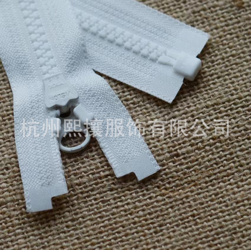 20pcs/Lot YKK Zipper 5# 55-85c - đánh giá và giá Art Craft Description