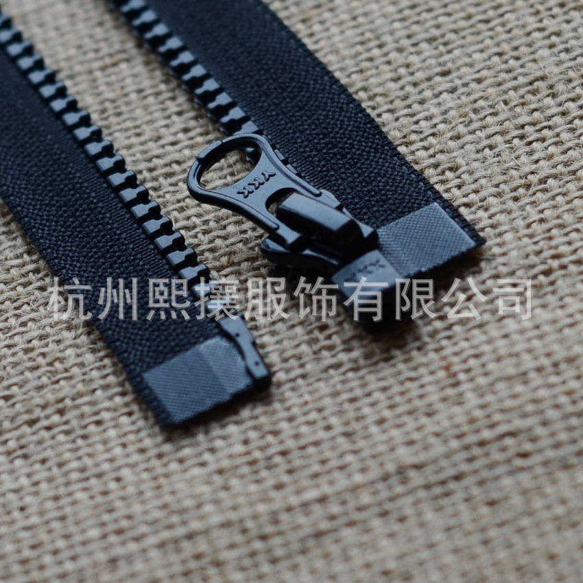 20pcs/Lot YKK Zipper 5# 55-85c - đánh giá và giá Art Craft Description