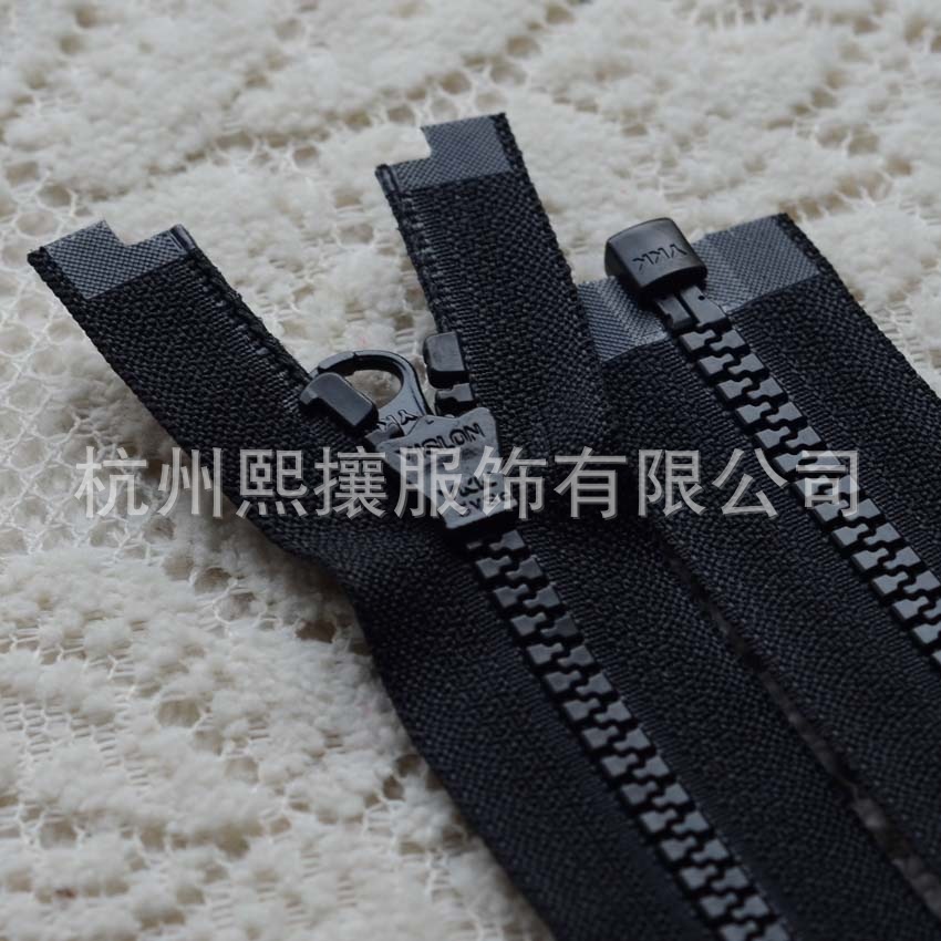 20pcs/Lot YKK Zipper 5# 55-85c - đánh giá và giá Art Craft Description