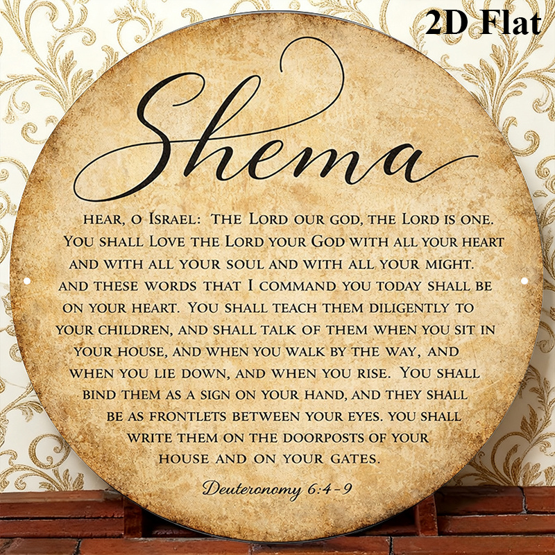 CIFBUY Vintage Judaica Scriptu - đánh giá và giá Art & Craft Voucher Code