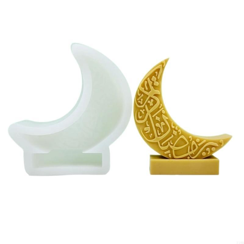 F19B Eid Khuôn nến hình mặt tr - đánh giá và giá Art Craft Description