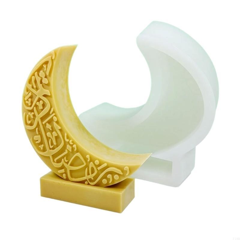 F19B Eid Khuôn nến hình mặt tr - đánh giá và giá Art Craft Description