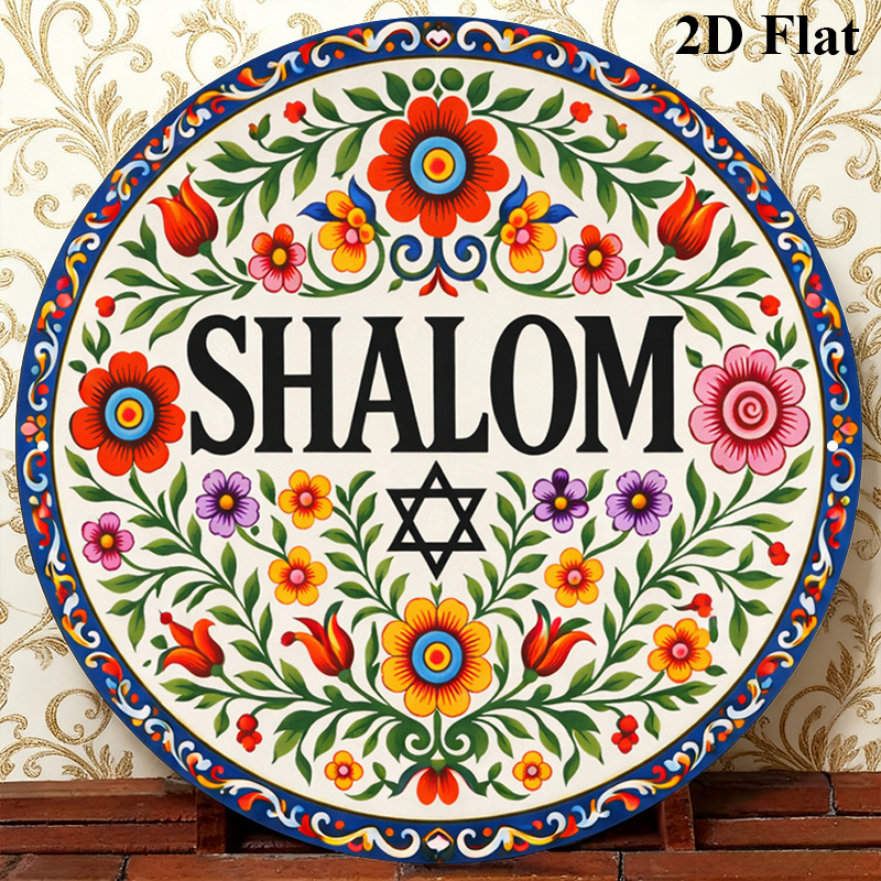 CIFBUY Vintage Shalom Hebrew A - đánh giá và giá Art & Craft Voucher Code