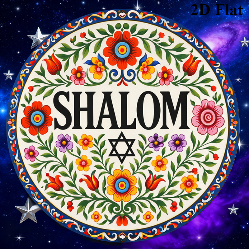 CIFBUY Vintage Shalom Hebrew A - đánh giá và giá Art & Craft Voucher Code