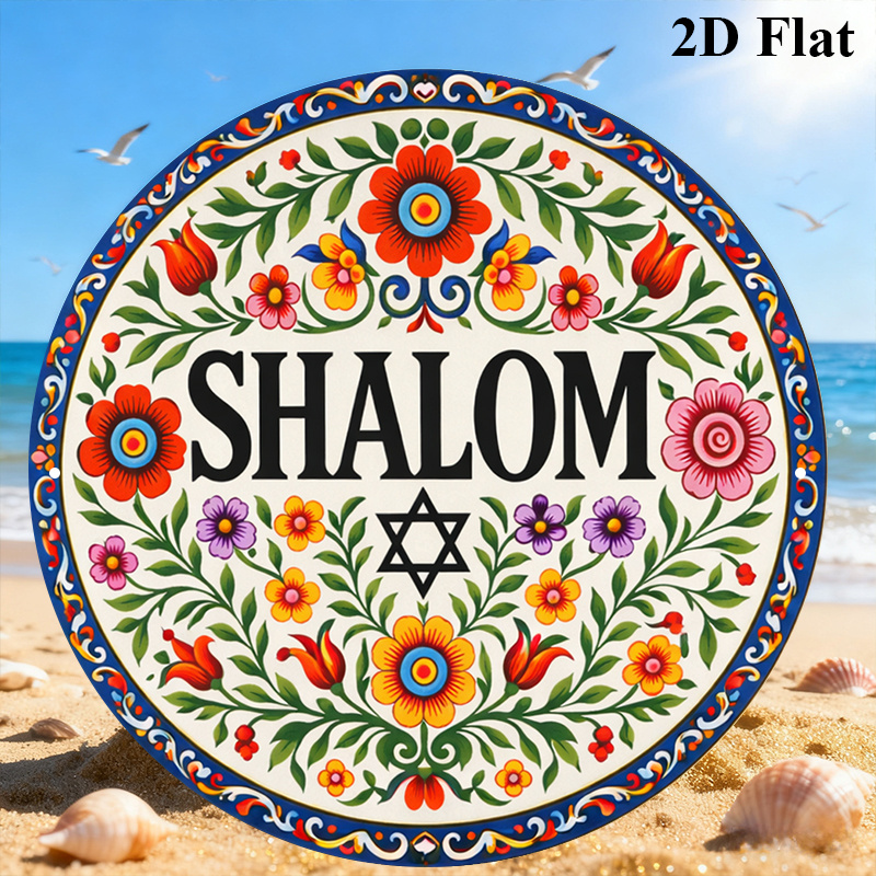 CIFBUY Vintage Shalom Hebrew A - đánh giá và giá Art & Craft Voucher Code