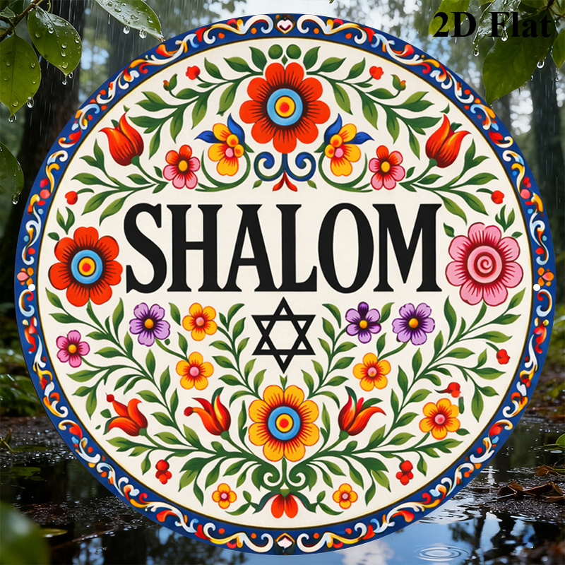 CIFBUY Vintage Shalom Hebrew A - đánh giá và giá Art & Craft Voucher Code