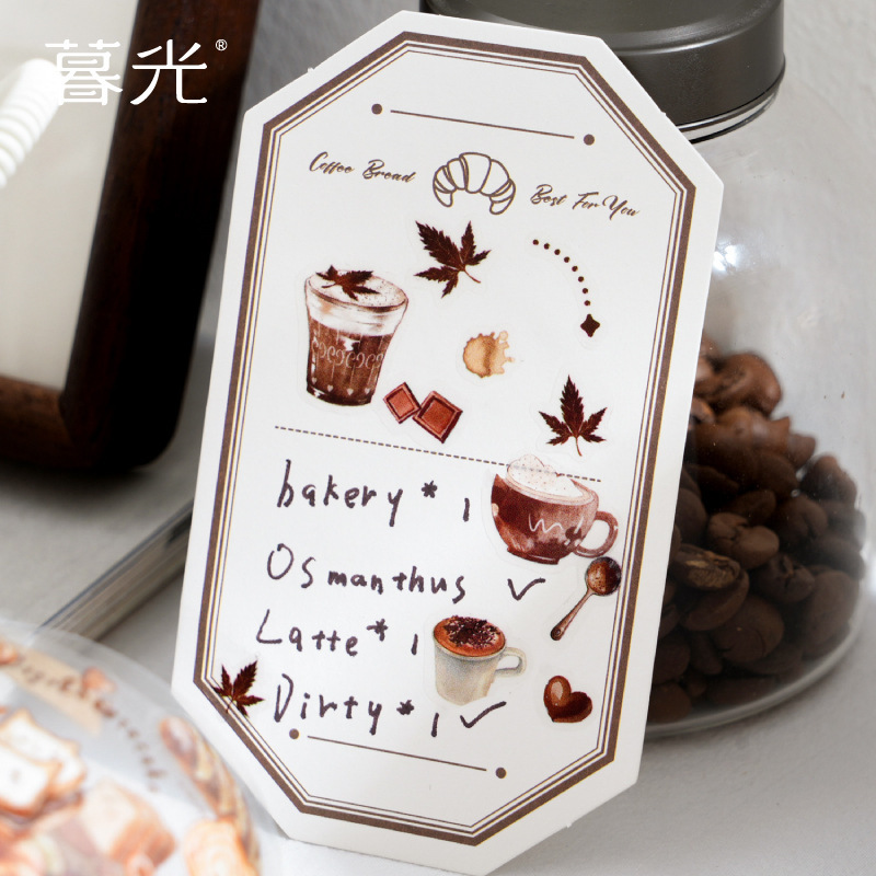 Vintage Autumn Bakery Food PET - đánh giá và giá Art Craft Bakery