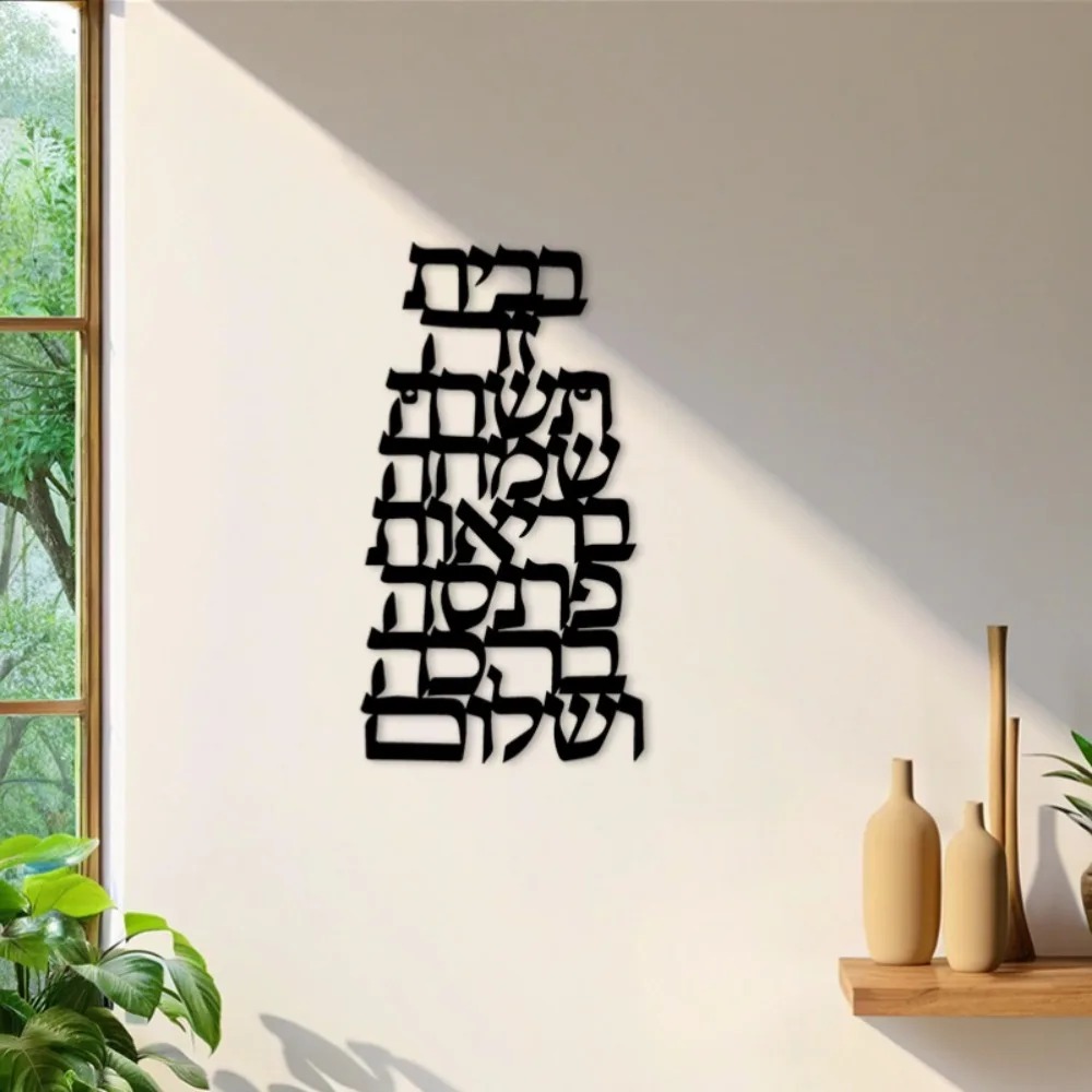 CIFBUY Iron Wall Art Vintage H - đánh giá và giá Art & Craft Voucher Code