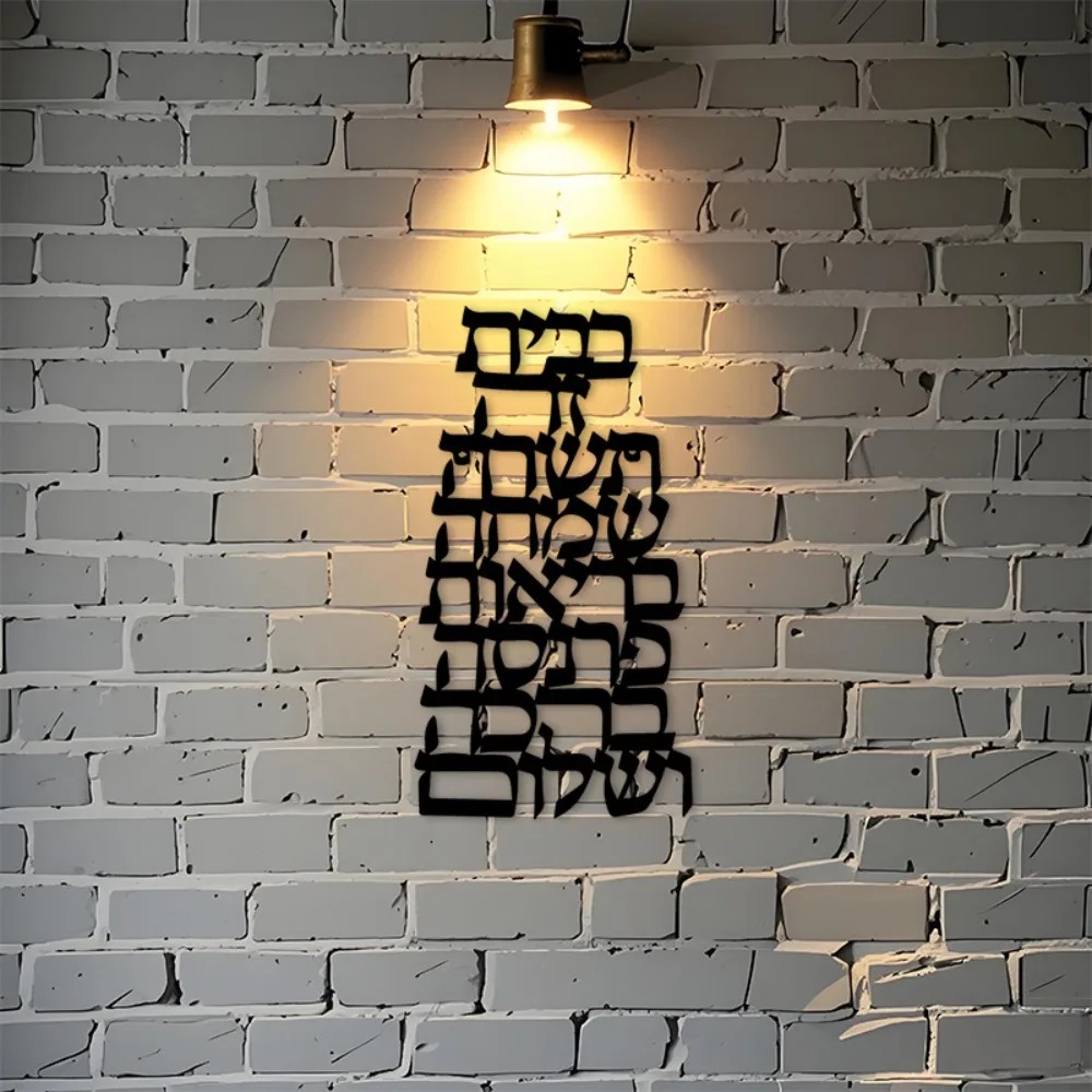CIFBUY Iron Wall Art Vintage H - đánh giá và giá Art & Craft Voucher Code