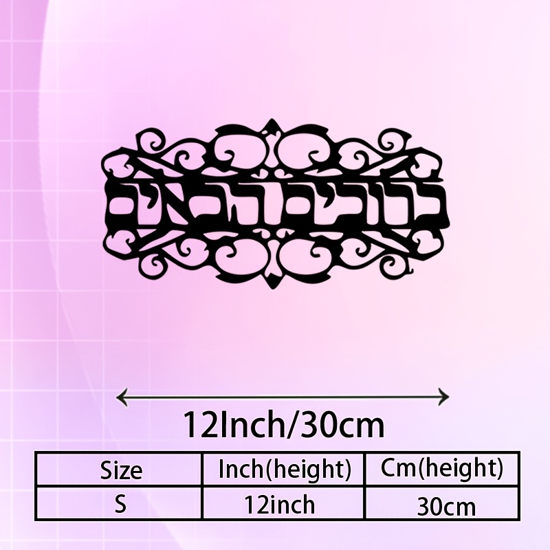 CIFBUY Iron Wall Art Vintage M - đánh giá và giá Art & Craft Voucher Code