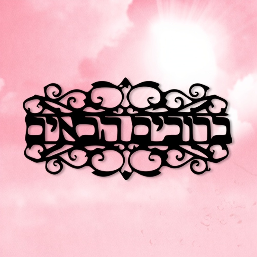 CIFBUY Iron Wall Art Vintage M - đánh giá và giá Art & Craft Voucher Code