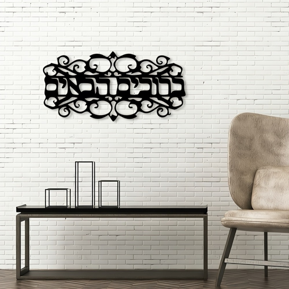 CIFBUY Iron Wall Art Vintage M - đánh giá và giá Art & Craft Voucher Code