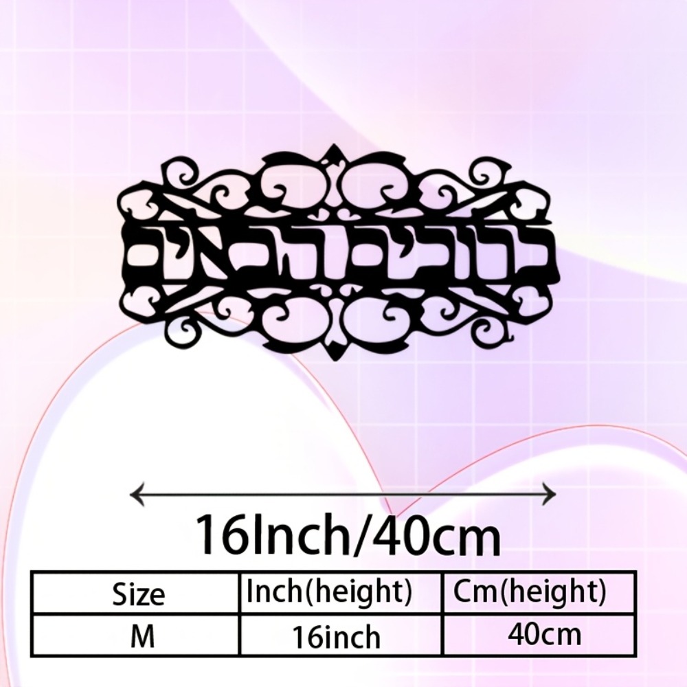CIFBUY Iron Wall Art Vintage M - đánh giá và giá Art & Craft Voucher Code