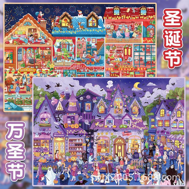 Large Size Kawaii Festival Col - đánh giá và giá Artwork Craft