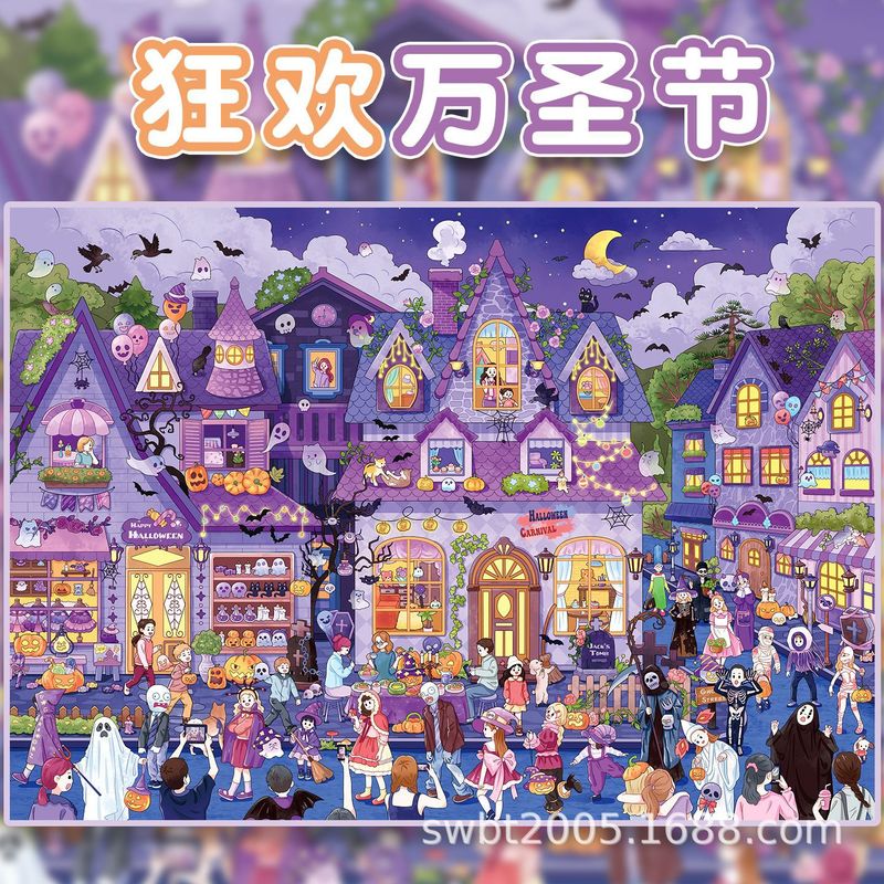 Large Size Kawaii Festival Col - đánh giá và giá Artwork Craft