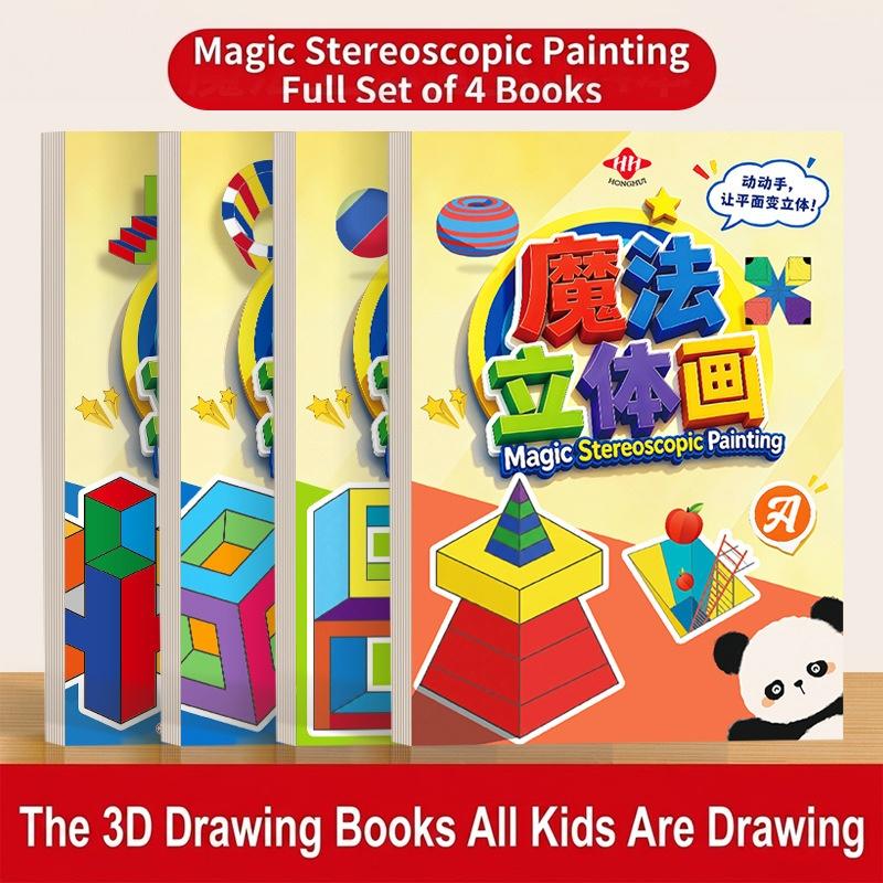 3D Magic Stereoscopic Art Craf - đánh giá và giá Art Craft For Kindergarten