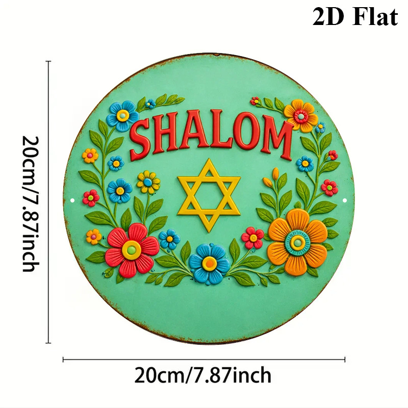 CIFBUY  Shalom Star of David A - đánh giá và giá Art & Craft Voucher Code