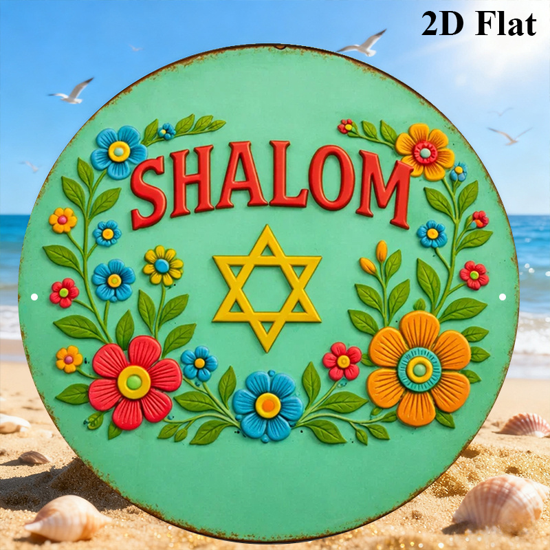 CIFBUY  Shalom Star of David A - đánh giá và giá Art & Craft Voucher Code
