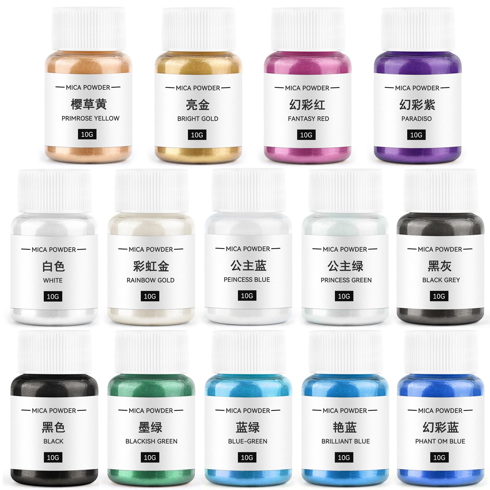 10g Candle Coloring Agent Pear - đánh giá và giá Resin Pigment Powder