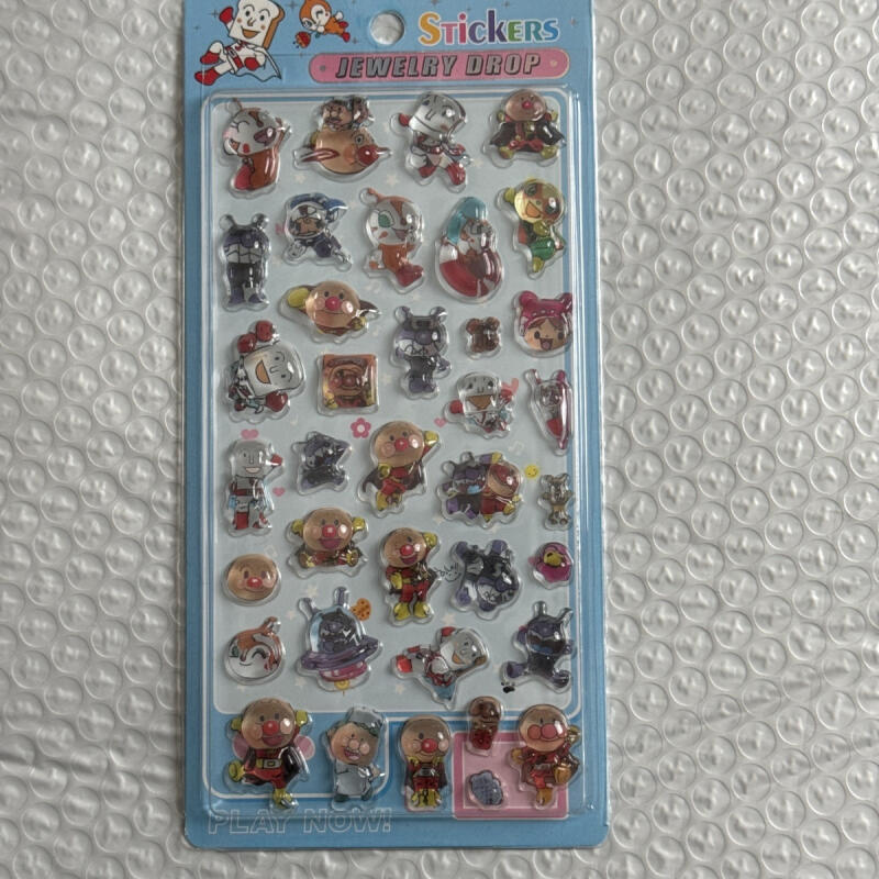 Kawaii Anpanman 3D Relief Stic - đánh giá và giá Artwork Craft